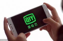 1分钟科普下!湖州市工厂_哔哩哔哩-3